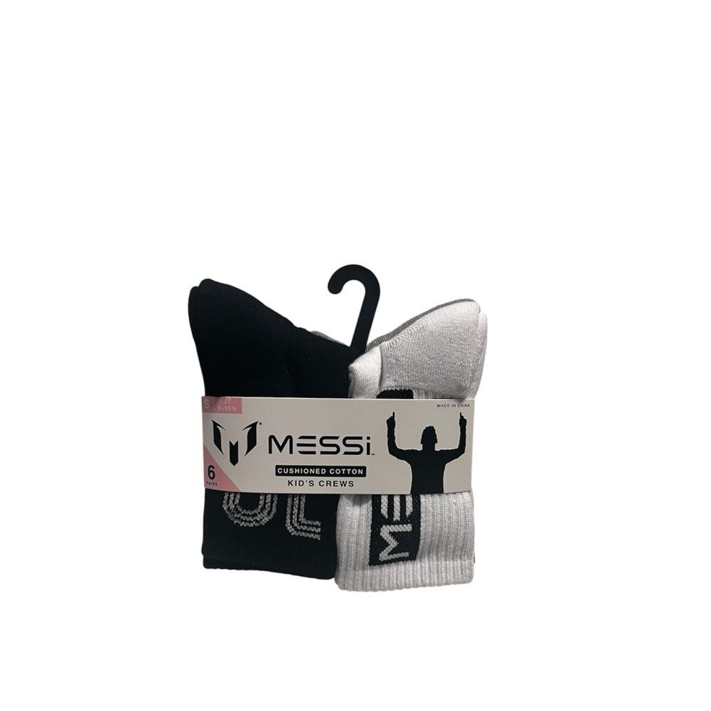 MESSI Kids Crew Socks NWT